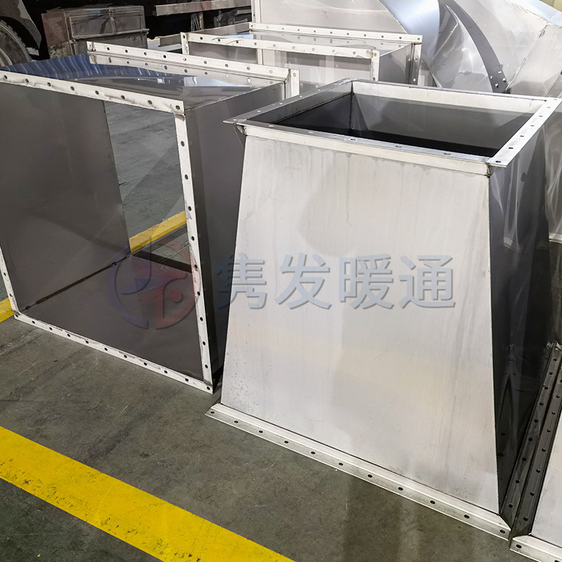 變徑、異徑、大小頭